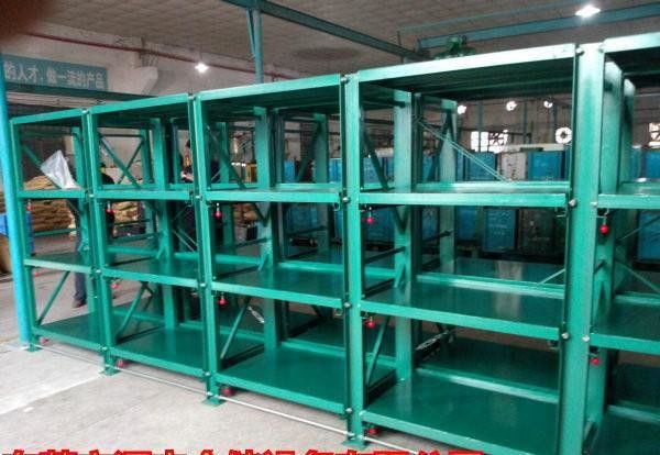 Hệ thống kệ mốc loại ngăn kéo Kệ kim loại hạng nặng cho nhà để xe