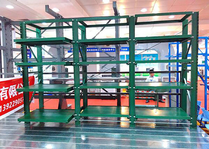 Multifunctional Mold Storage Racks Loại ngăn kéo điều chỉnh cho công cụ