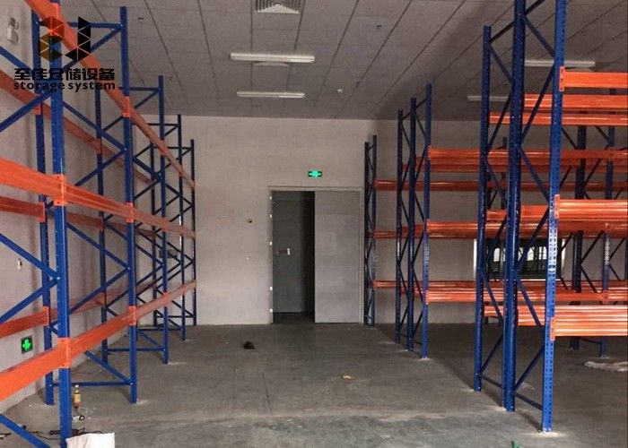 1000-4500kg/pallet Đàn lưu trữ hạng nặng Đàn lưu trữ kim loại nhiều tầng Đàn lưu trữ kim loại