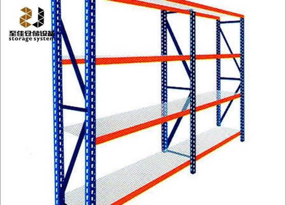 1500mm-11000mm Cửa hàng lưu trữ hạng trung Dễ lắp ráp Hệ thống giá đỡ pallet công nghiệp