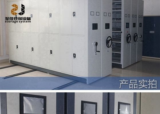Hệ thống kệ di động màu xám / Hệ thống tủ hồ sơ mật độ cao Văn phòng